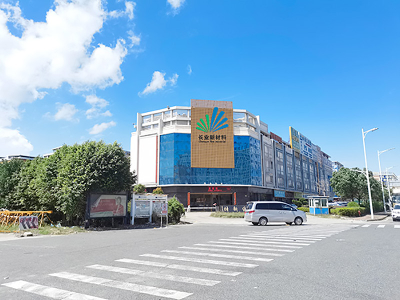 公司门面 